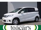 この度は、数ある販売店の中から当店の車両をご覧頂き誠にありがとうございます 2025年 4月2...