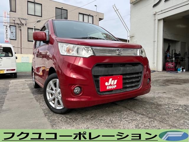 【厳選仕入れ自慢在庫をご覧ください!】フクユコーポレーションの在庫をご覧いただきありがとうござ...