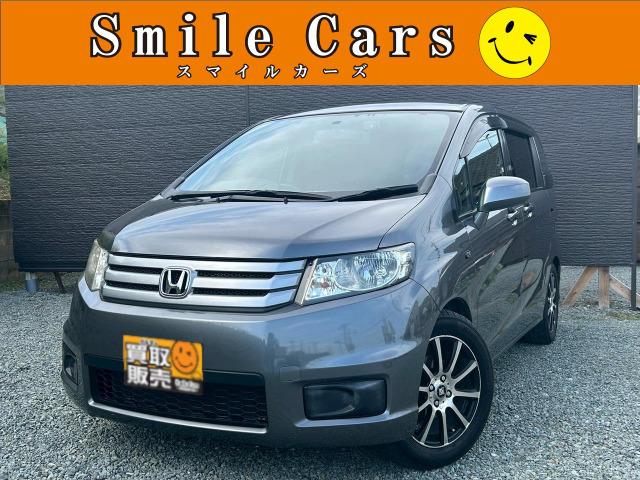 ★自社直接買取車両★ホンダフリードスパイクが入荷致しました(^^♪