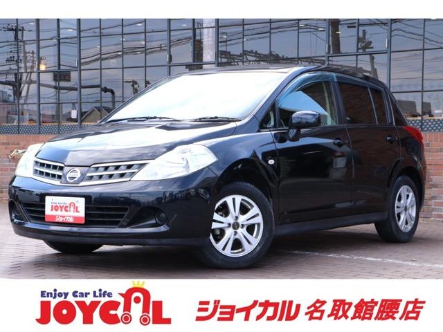 支払い総額には、車検代金・整備・宮城県内登録費用が含まれます。税金等も含まれております。乗り出...