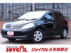 支払い総額には、車検代金・整備・宮城県内登録費用が含まれます。税金等も含まれております。乗り出...