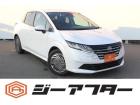 車検無し車両の場合は、車検取得費用を含めた支払総額を表示しています。