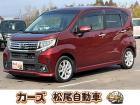 松尾自動車宮崎店をご覧頂き誠にありがとうございます!お問い合わせは 【0984-48-6333...