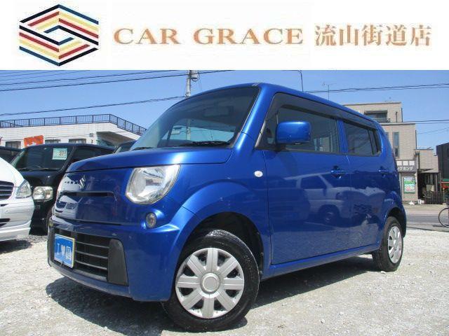 ★店舗直通電話:04-7128-5367★グーグルマップ『カーグレイス流山街道店』でお越し頂け...