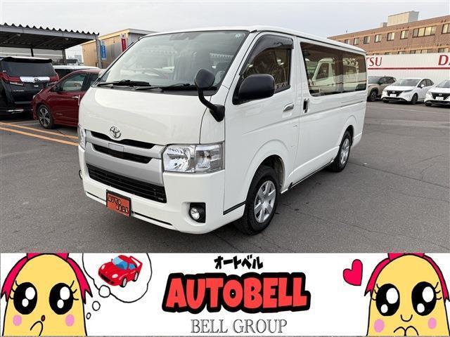 当店の在庫車をご覧いただきありがとうございます!