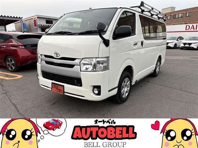 当店の在庫車をご覧いただきありがとうございます!