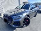 Q5スポーツバック!特選車!!