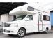 当社在庫車、詳細は当社ホームページもご覧ください。【ルートシックス キャンピングカー】で検索!