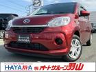 ☆96回までの長期ローンや据置型ローンなど各種オートローン取り扱っています☆お客様のライフプラ...