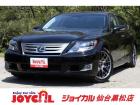 支払総額には、車検代金・整備・宮城県内登録費用が含まれます。乗り出しまでの追加料金一切かかりません。