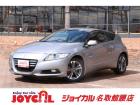 支払い総額には、車検代金・整備・宮城県内登録費用が含まれます。税金等も含まれております。乗り出...