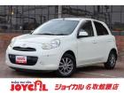 支払い総額には、車検代金・整備・宮城県内登録費用が含まれます。税金等も含まれております。乗り出...