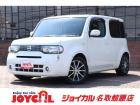 支払い総額には、車検代金・整備・宮城県内登録費用が含まれます。税金等も含まれております。乗り出...