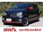 支払総額には、車検代金・整備・宮城県内登録費用が含まれます。乗り出しまでの追加料金一切かかりません。