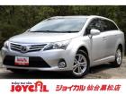 支払総額には、車検代金・整備・宮城県内登録費用が含まれます。乗り出しまでの追加料金一切かかりません。