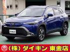 高年式・高品質・無修復車の専門店として全国に良質車を販売して45年の実績。品質チェックシステム...
