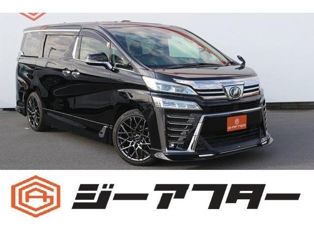 極限までこだわった仕入れ値で低価格を実現。低価格で良質なお車を全社総台数2,000台以上の在庫...