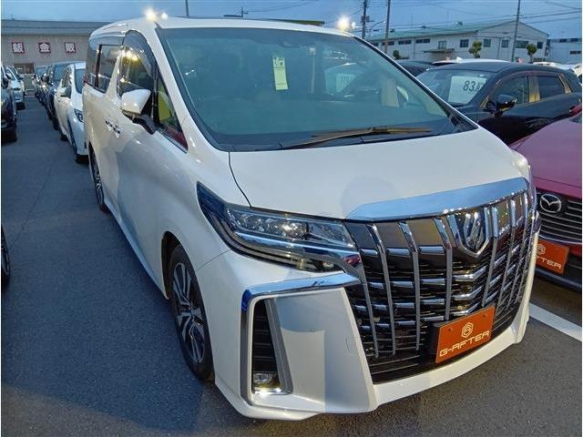 ☆ご遠方のお客様もお気軽にお問い合わせください☆☆ご遠方のお客様もお気軽にお問い合わせください☆