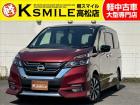 【全車修復歴なし・全車自社保証付き・全車走行管理システムチェック済み】【自社ローン】も完備!!...