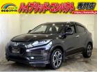 ★自社ローン取り扱い★この度は、エコスマイルの車両をご覧いただき誠にありがとうございます!