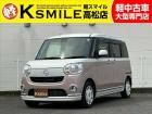 【全車修復歴なし・全車自社保証付き・全車走行管理システムチェック済み】【自社ローン】も完備!!...
