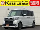 【全車修復歴なし・全車自社保証付き・全車走行管理システムチェック済み】【自社ローン】も完備!!...