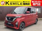 ★〈自社ローン〉取り扱い★この度は、軽スマイルの車両をご覧いただき誠にありがとうございます!