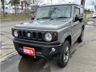 こちらの車両は当社のメンテナンスご利用で購入のお客様のみ販売可能となります。