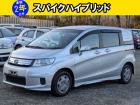 車検2年取得後のお渡し。お支払い総額のみ。