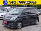 車検2年取得後のお渡し。お支払い総額のみ。