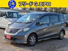 車検2年取得後のお渡し。お支払い総額のみ。