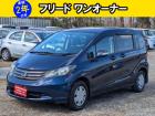 車検2年取得後のお渡し。お支払い総額のみ。
