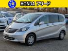 車検2年取得後のお渡し。お支払い総額のみ。
