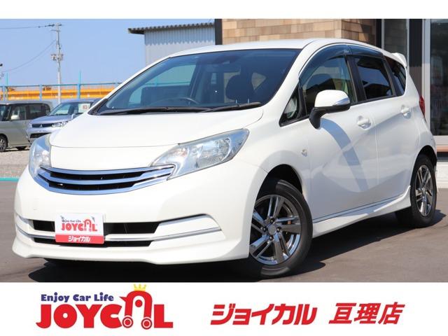 支払総額には、車検代金・整備・宮城県内登録費用が含まれます。税金等も含まれております。乗り出し...