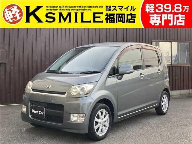 ★〈自社ローン〉取り扱い★この度は、軽スマイルの車両をご覧いただき誠にありがとうございます!