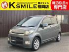 ★〈自社ローン〉取り扱い★この度は、軽スマイルの車両をご覧いただき誠にありがとうございます!