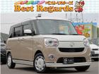 ☆★幅広いラインナップ★☆軽自動車から国産、輸入に至るまで幅広い車両を全国トップクラスの低価格...