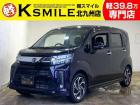 ★自社ローン取り扱い★この度は、軽スマイルの車両をご覧いただき誠にありがとうございます!