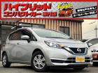 お客様のお車をあらゆる分野から『トータルカーライフサポート』をさせて頂くことが可能となっており...