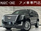 この度は弊社車両をご覧いただき有難う御座います。当店は埼玉県春日部市のジープ・アメリカンSUV...
