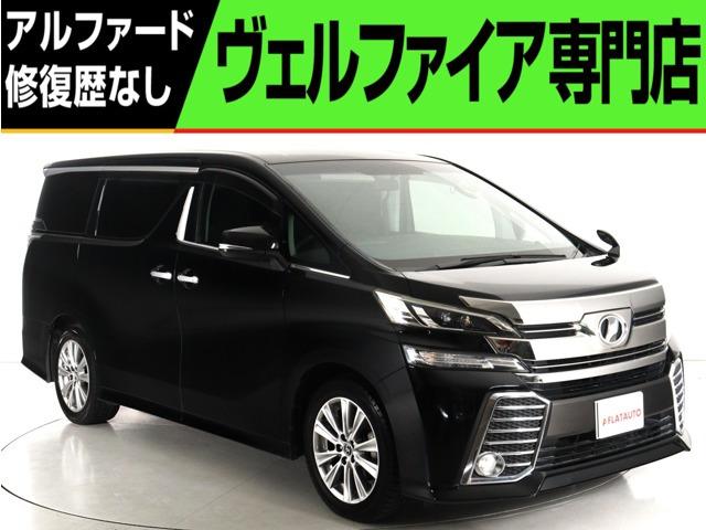 問合わせコード【2552050】★20系アルファード・ヴェルファイア・30前期アルファード・ヴ...