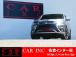 ★当社は、JU(日本中古自動車販売協会連合会)正組合員の法人企業ですので安心してご購入下さい★