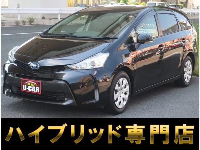 ★オートローン強化店★全国トップクラスの実績★お困りの方、お悩みの方まずはご相談下さい★スタッ...
