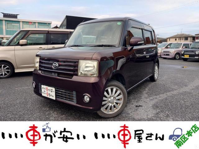 全国納車させて頂きます。遠方のお客様も是非お問い合わせください。格安でご案内させて頂いてます。...