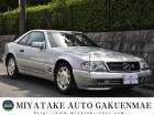 【長年の知識と経験】当社スタッフは全員自動車業界20年以上のプロです。安心してどの様な事でもご...
