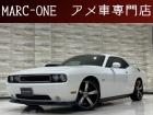 この度は弊社車両をご覧いただき有難う御座います。当店は埼玉県春日部市のアメ車専門店です。