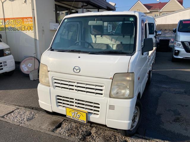 レストランにんにく亭様向かいに展示場があります!青森県八戸市下長1丁目19-2