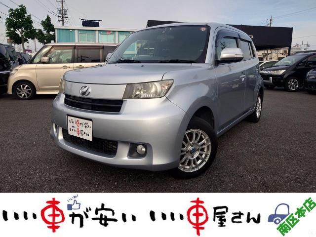 全国納車させて頂きます。遠方のお客様も是非お問い合わせください。格安でご案内させて頂いてます。...