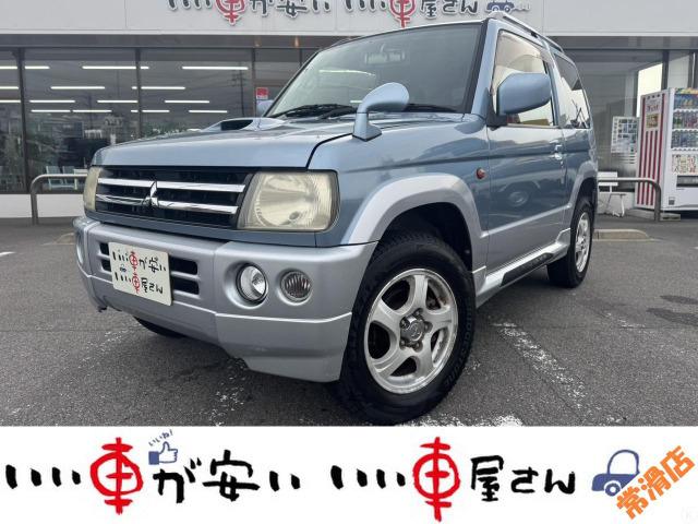 全国納車させて頂きます。遠方のお客様も是非お問い合わせください。格安でご案内させて頂いてます。...