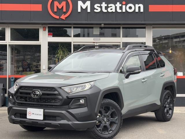 令和6年式『RAV4 0アドベンチャーオフロードpackageII 4WD』入庫いたしました!